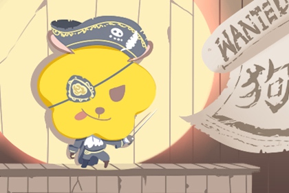 万年历黄历黄道吉日|择吉皇历一万年历|黄道吉日万年历