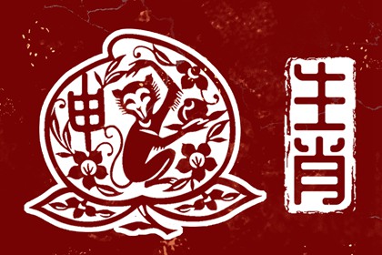 万年历老黄历,万年历老黄历对照表,老黄历万年历农历查询