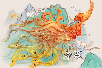 万年历黄历黄道吉日|择吉皇历一万年历|黄道吉日万年历