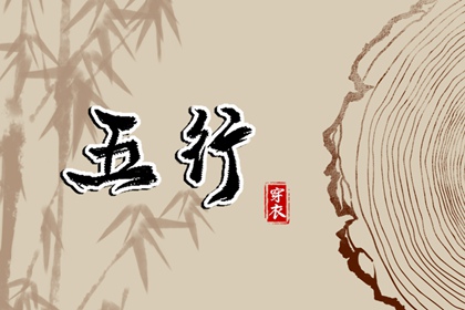 老黄历皇历_择吉皇历_择吉皇历一万年历