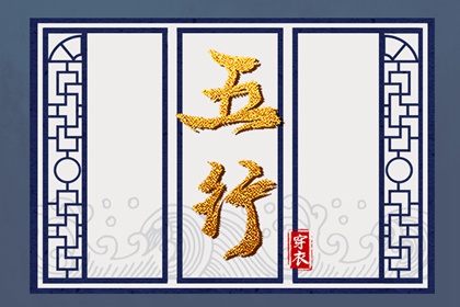 2026老黄历万年历农历查询|历万年历农历黄历|吉日吉时万年历老黄历查询