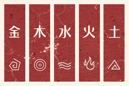 日历黄道吉日_2026的日历_农历日历转换查询